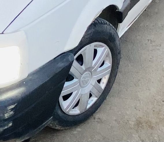 4 зимни болон 14 размео