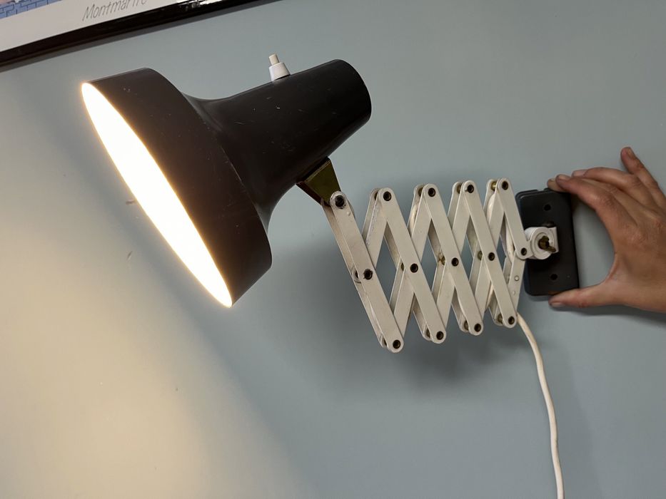 Стенна ножична лампа / ANVIA / 60-те