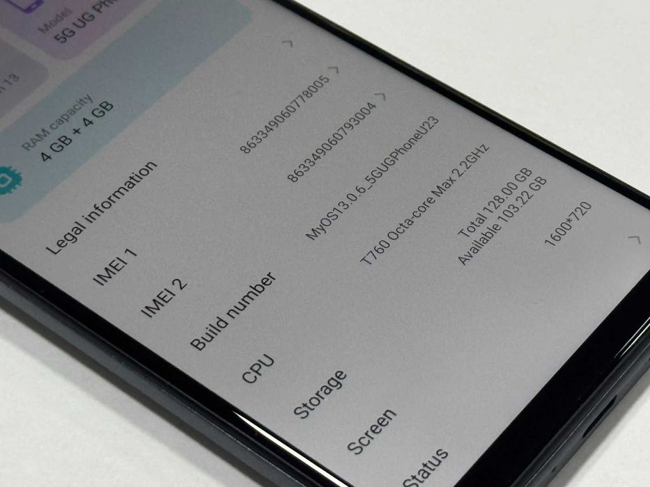 Vivacom 5G UG phone U23 128GB