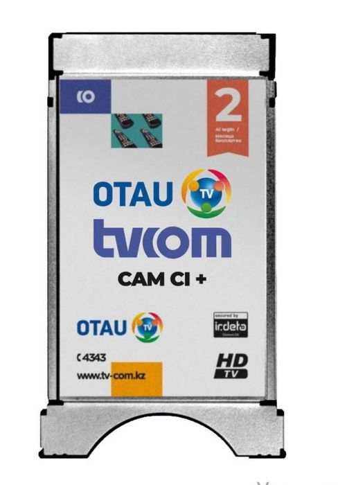 Cam модуль  для спутникого телевидение ОТАУ ТВ