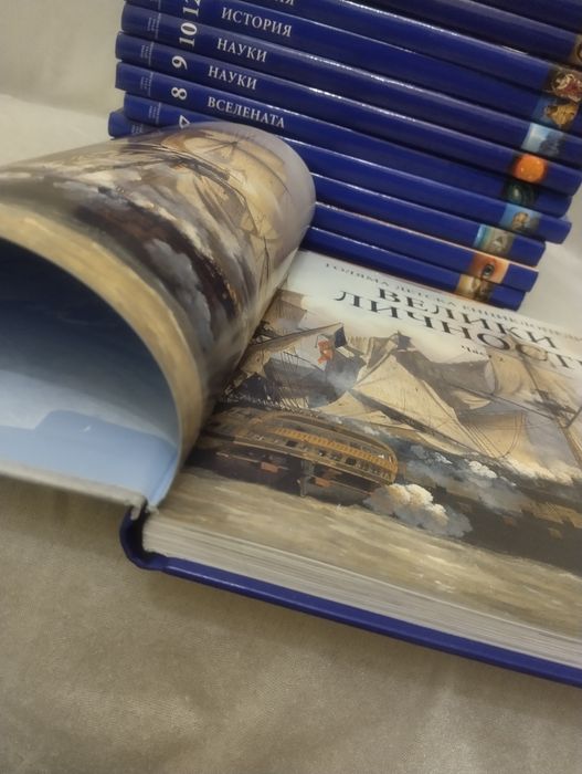 Голяма детска енциклопедия издателство Труд