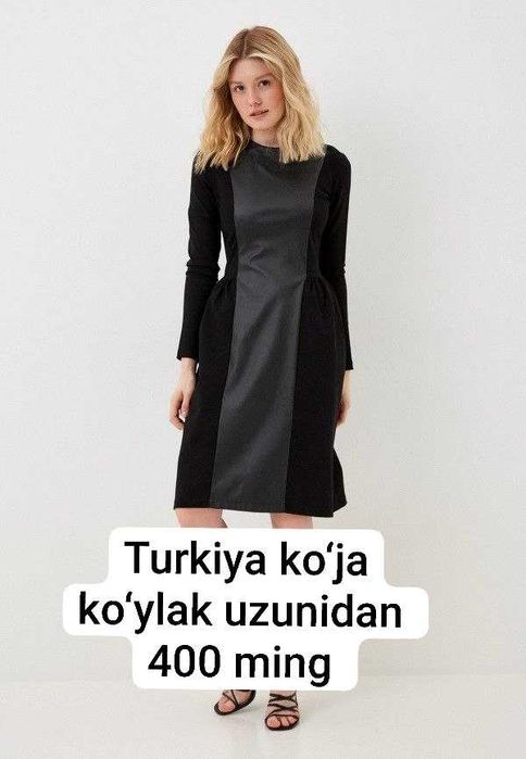 Ayollar uchun pidjak