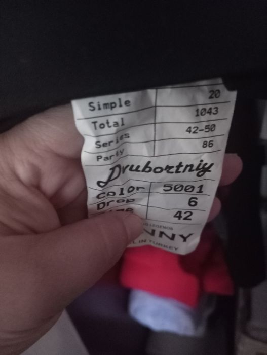 Продам костюм для мальчика