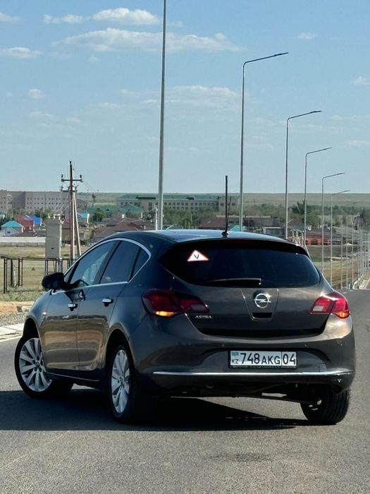 Ассалаумагаликум