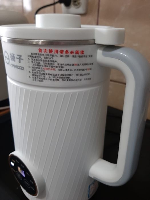 Soy milk maker second-hand