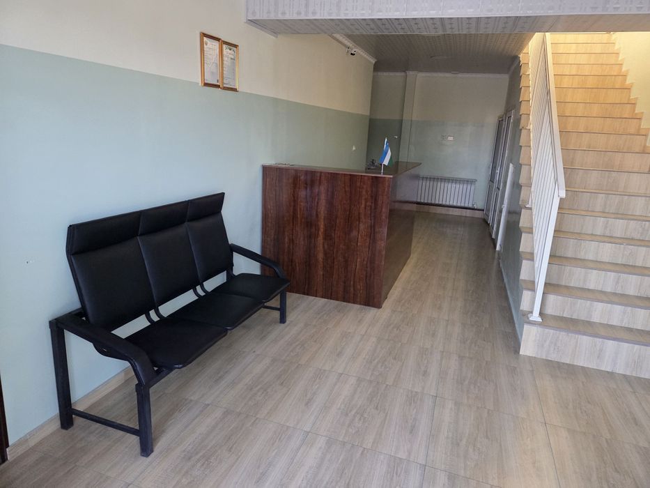 Клиника и аптека и уй килсангиз хам болади