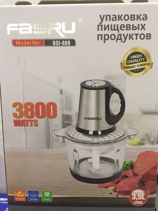 Чоппер фирма "FASRU"
