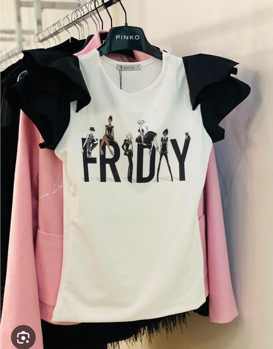 Авин/ Avin тениска с принт