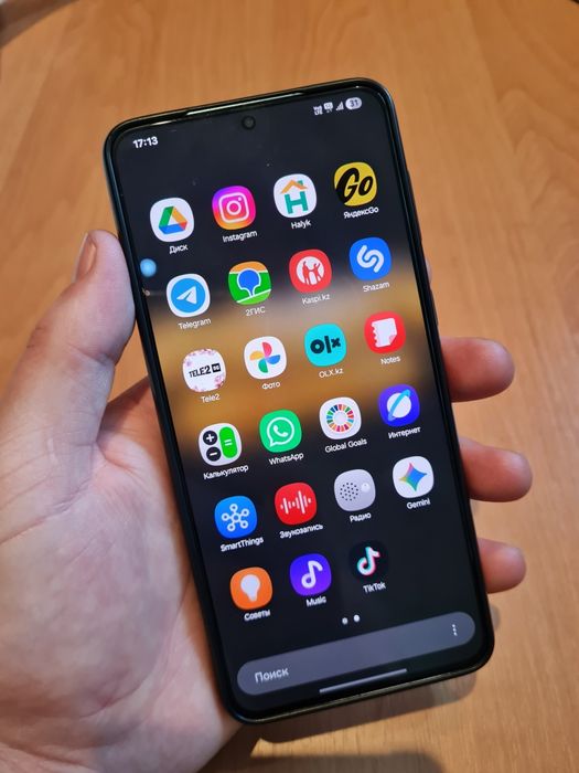 Samsung Galaxy S21+ 5G 256GB