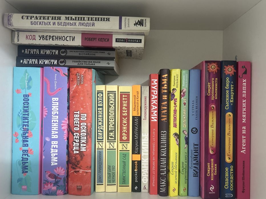 Книги продам дешево