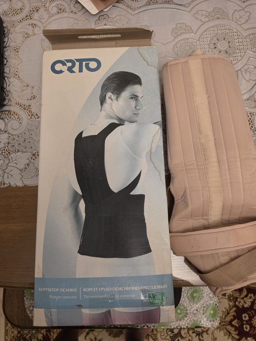 Продам ORTO корсет грудо- поясничный- крестцовый