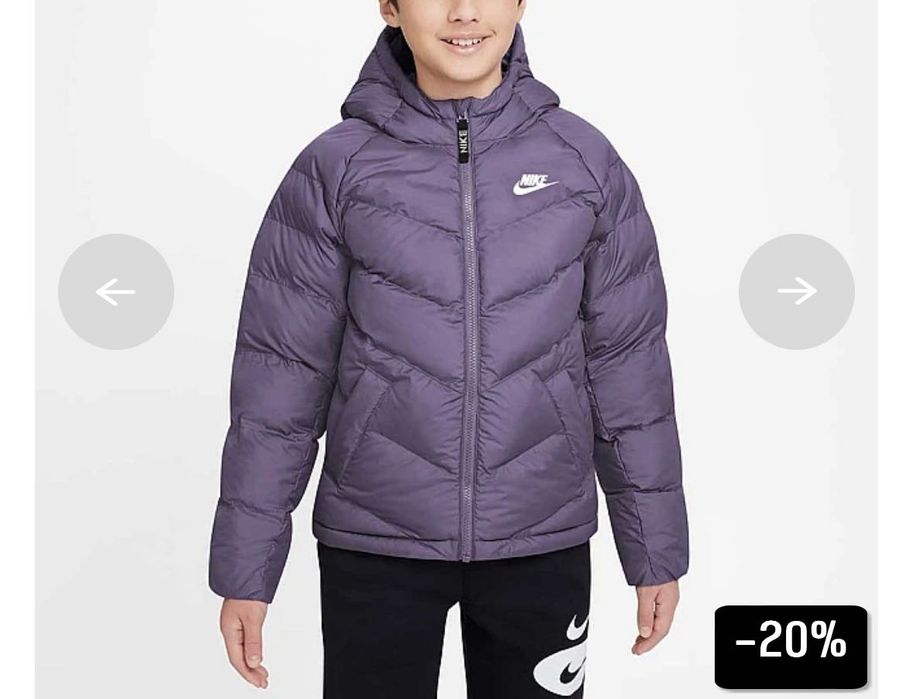 Якета за момиче DKNY, Nike