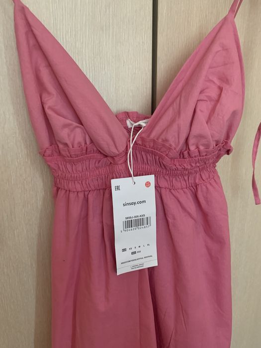 НОВА Рокля Sinsay