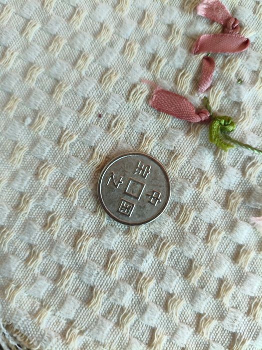 Жетон Пагода Золото магнитного моря