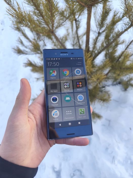 Sony Experia XZ Premium