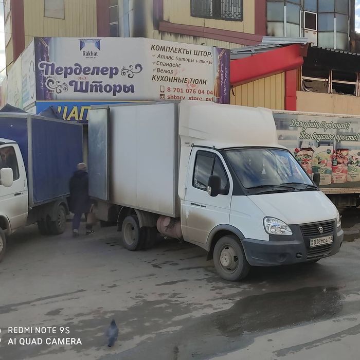 Продам Газель 2013 года