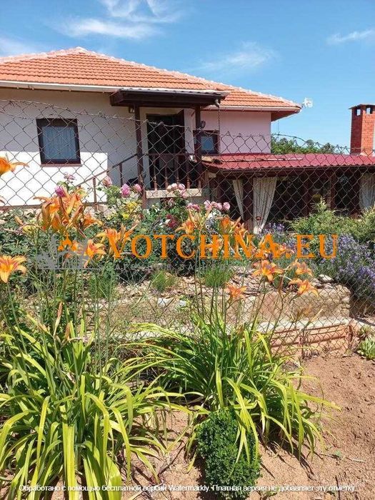 Продава се Къща в с. Паницово, Област Бургас - 116 кв.м за 1078 €/кв.м - Снимка #1