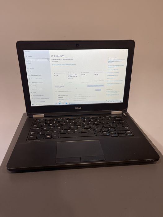 Dell latitude E5270