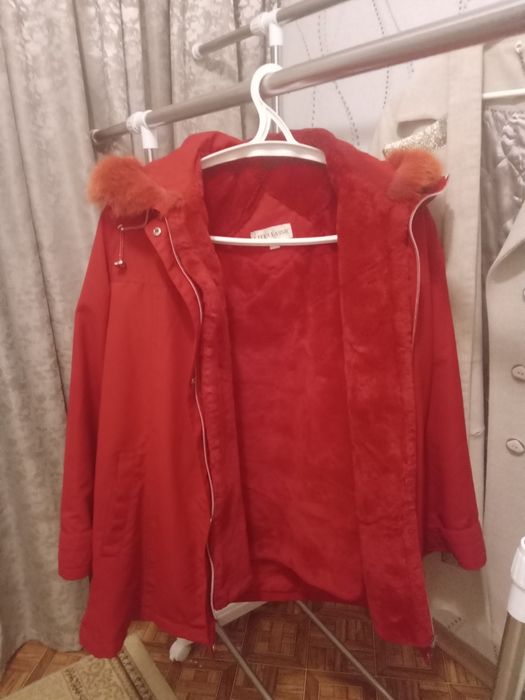 Арзан-арзан Арзан-арзан