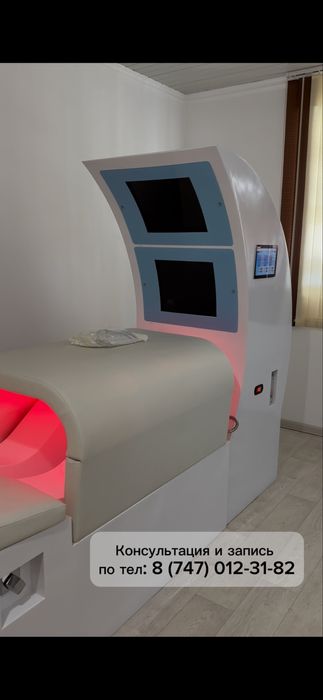 Аппарат гидроколонотерапии