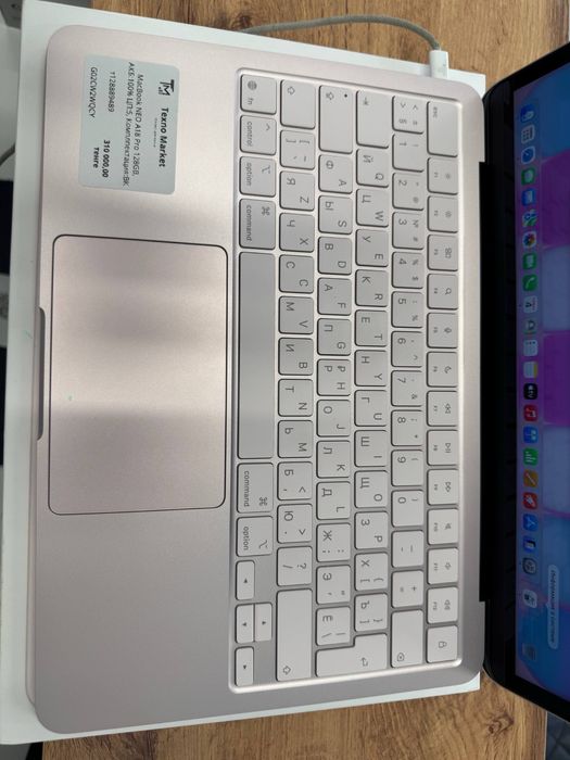 MacBook Neo A18 Pro