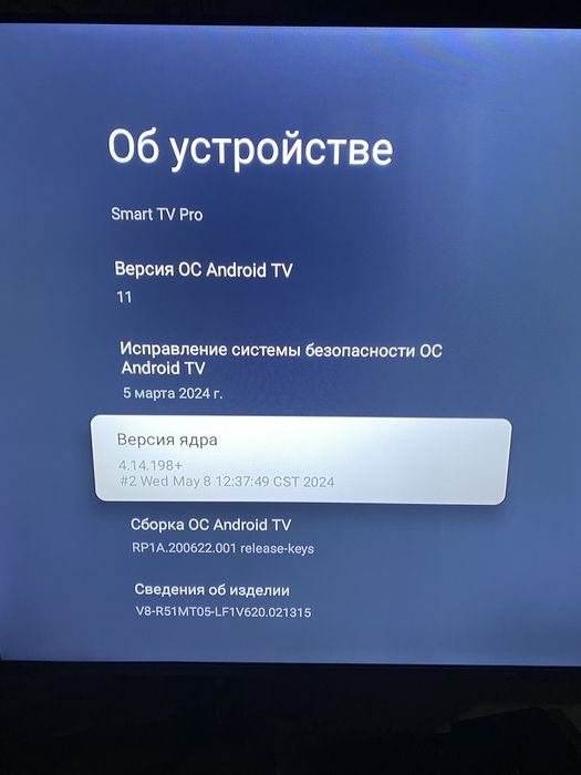 Телевизор Tcl50c645 127см