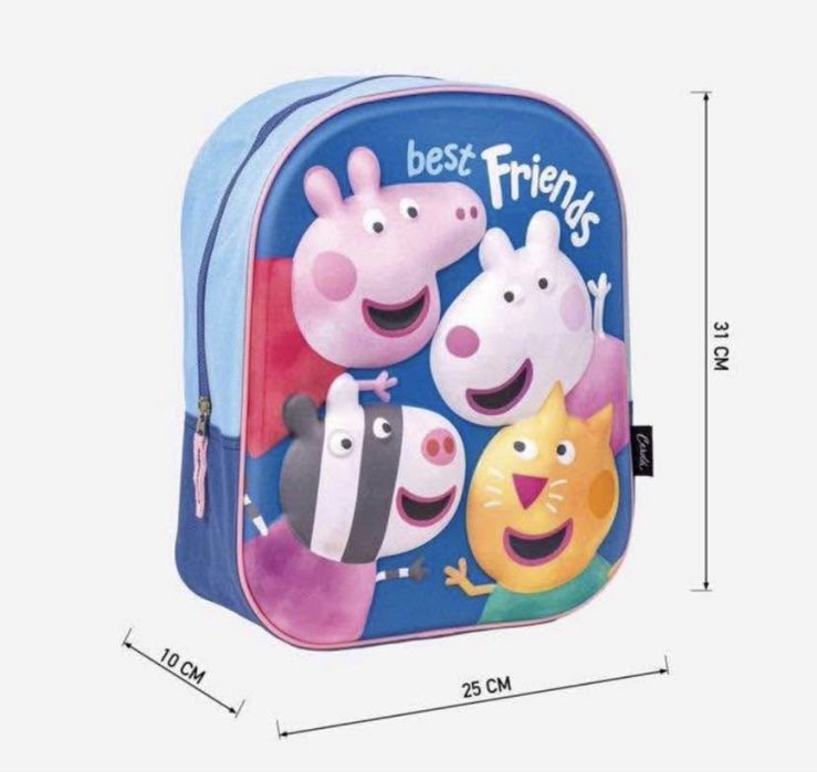 3D раница Пепа, ПЕС Патрул , Peppa pig, Paw Patrol, детска градина, Cerda