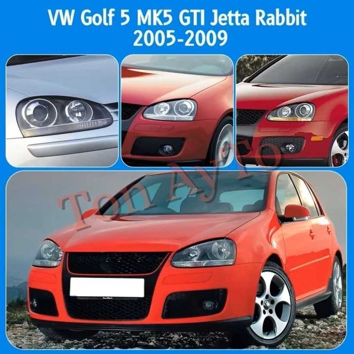 Капаци Фарове Голф 5 Джета А5 GTI МК5 Фолксваген VW Golf 5 Jetta A R32 GT GTI Rabbit 2005 - 2009 Folkswagen Стъкла Фарове Капаци