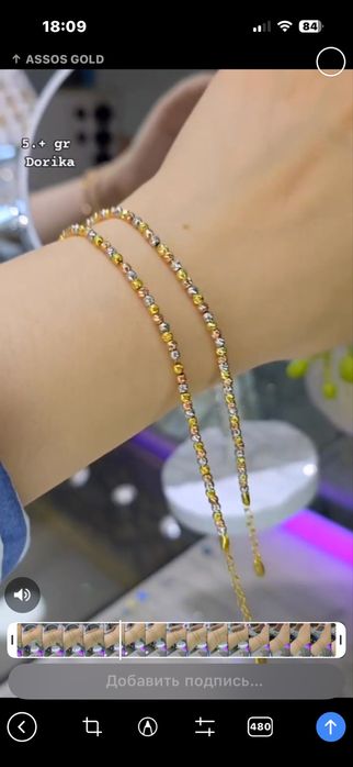 Серебро 925 проба