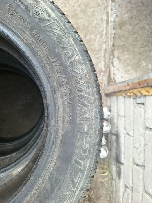 Резина летняя на 14