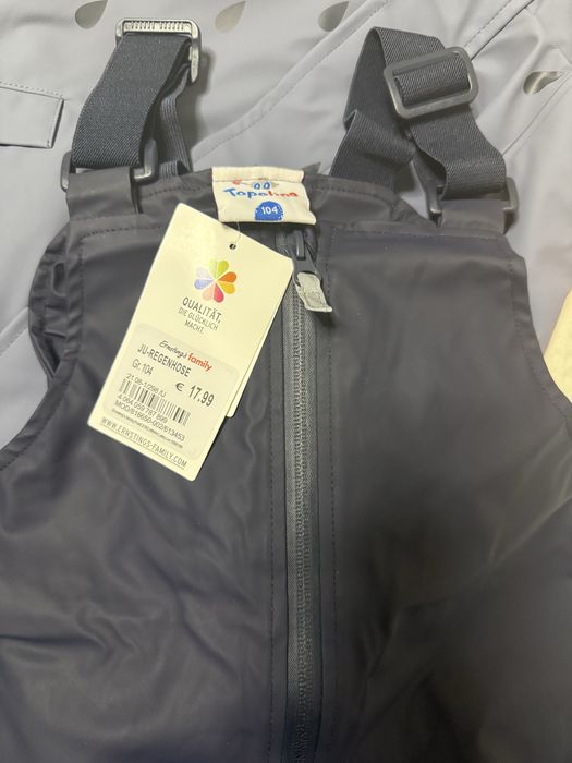 дождевик детский