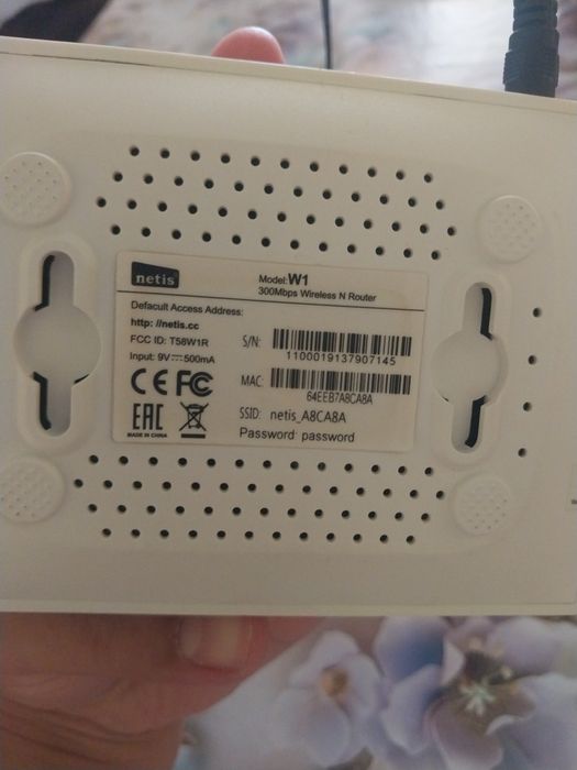 WiFi роутер сотяпман холати идеальный