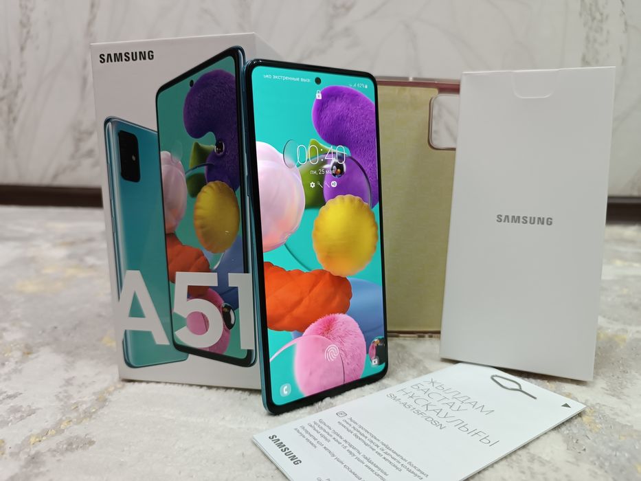 Samsung A51 / 128GB + Документы.