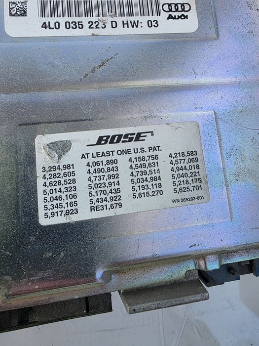 Усилвател Bose Audi Q7