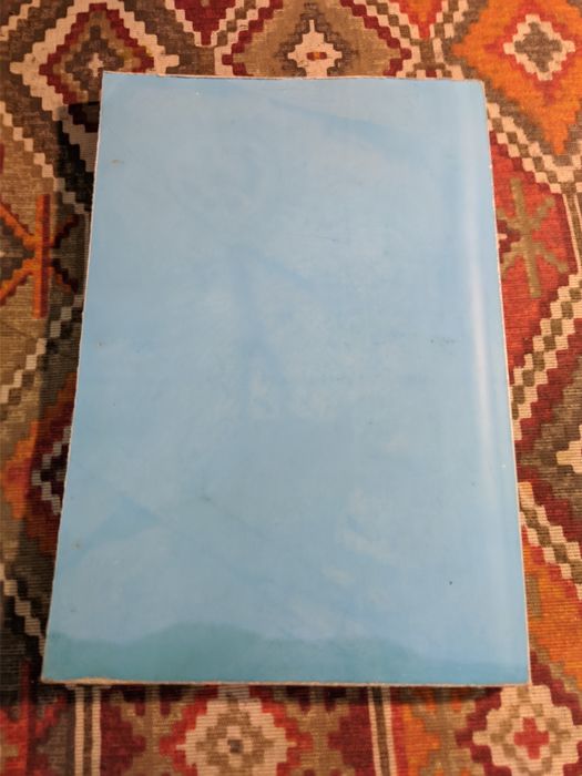 Far Cry 3: Цитрамен жыныстық қатынас