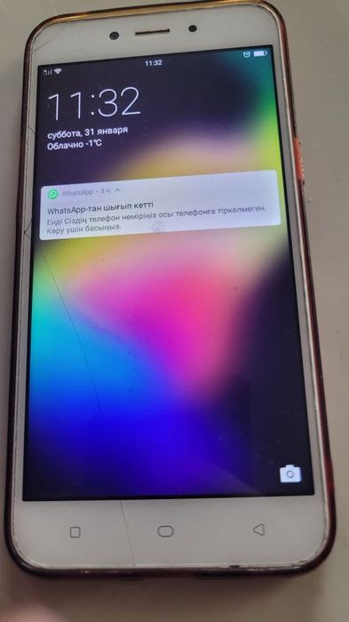 Продам телефон оппа очен хорошем состаяние