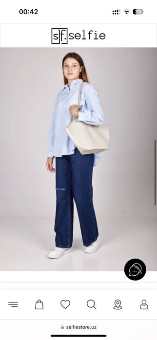 Джинсы новые