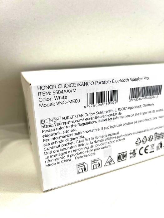 Boxă portabilă Honor Choice Pro, NOUĂ/Sigilată!