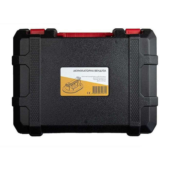 Вакуум вендуза акумулаторна VSCE-2517Y, до 250 кг, LCD дисплей, куфар