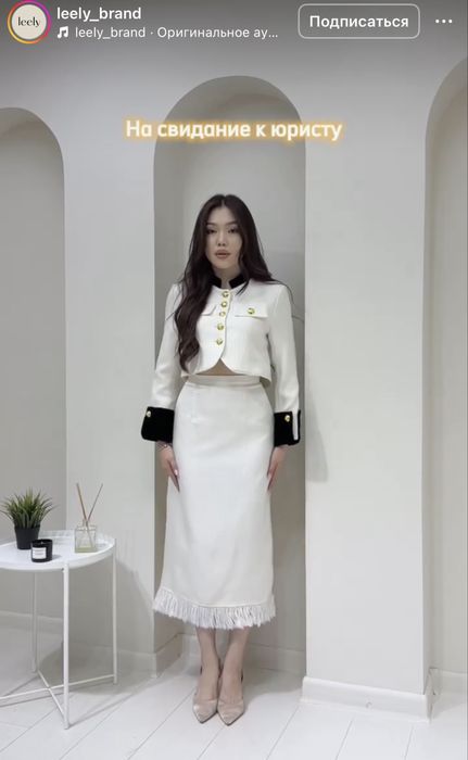 Продам новую двойку