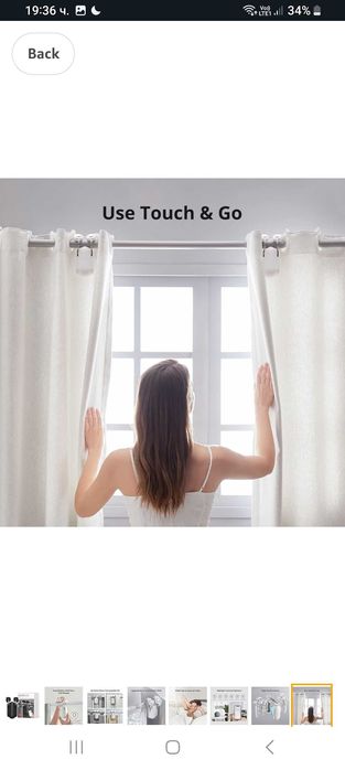 SwitchBot Curtain Rod2 Smart  иновативно автоматизиране на завеси