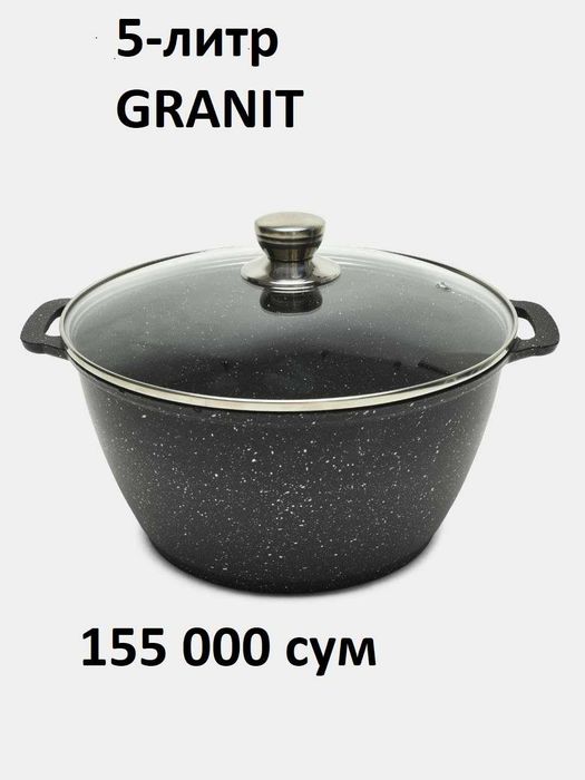 qozon kazan granir