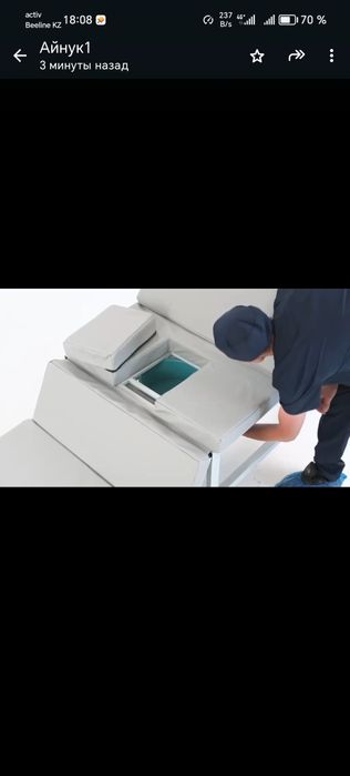 Медицинская кровать