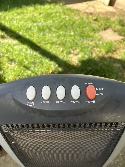 Radiator cu halogen