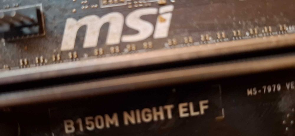 PC- настолен компютър използван основно за гейминг