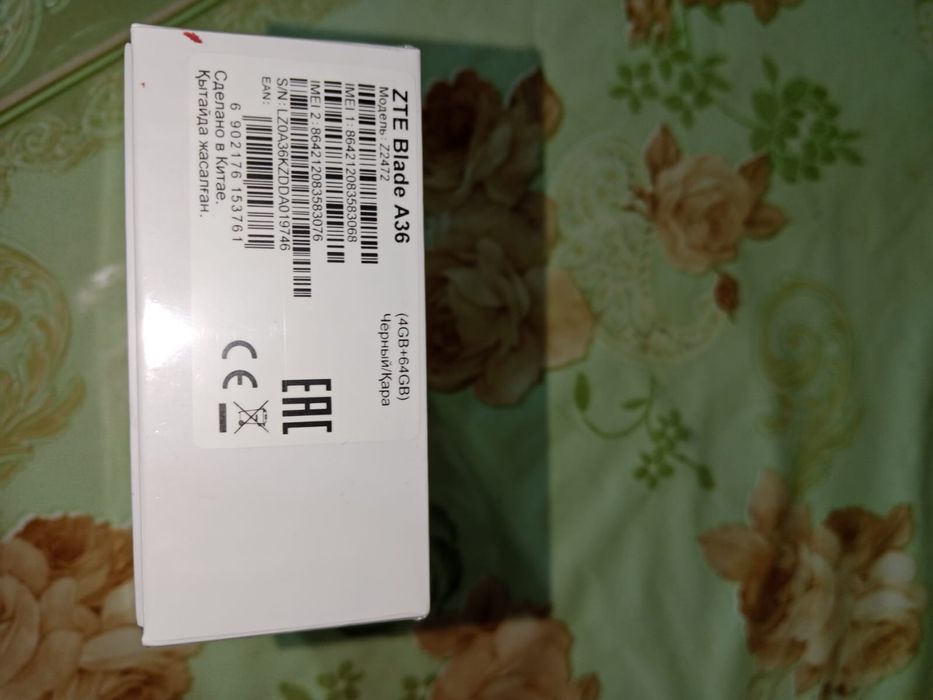 Zte blade телефон