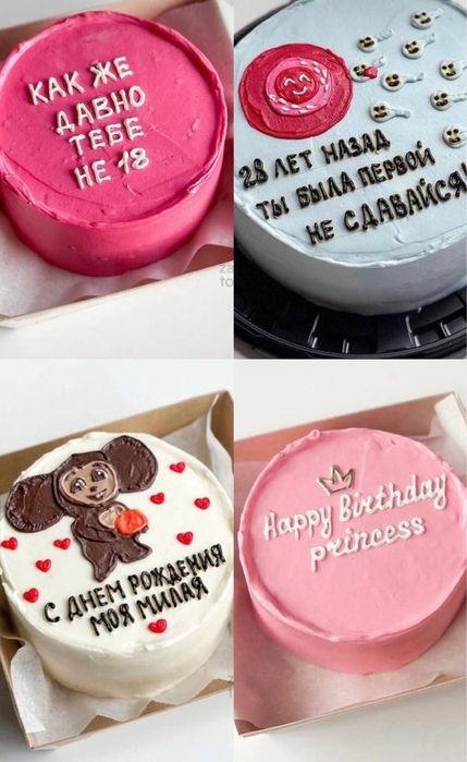 Бенто торт и капкейки