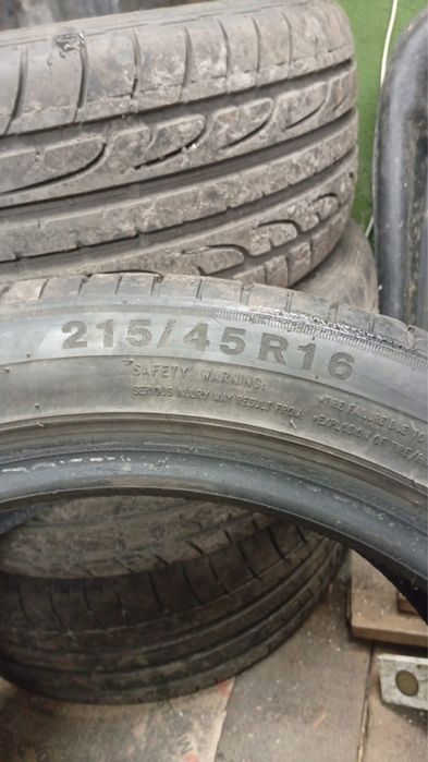Резина б/у 215/45/16