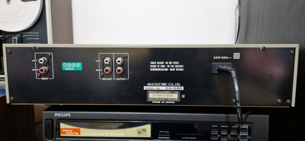 Egalizator grafic Akai EA-G80