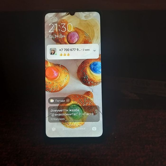 Редми 13с на 256г